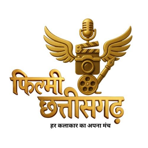 filmychattisgarh